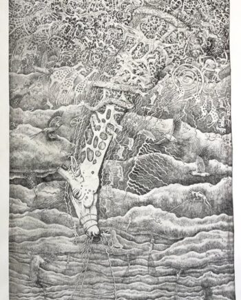 Giraffe Work (Framed)